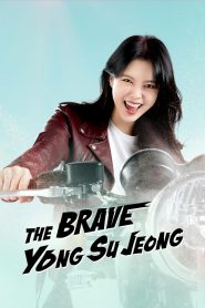 The Brave Yong Sujeong